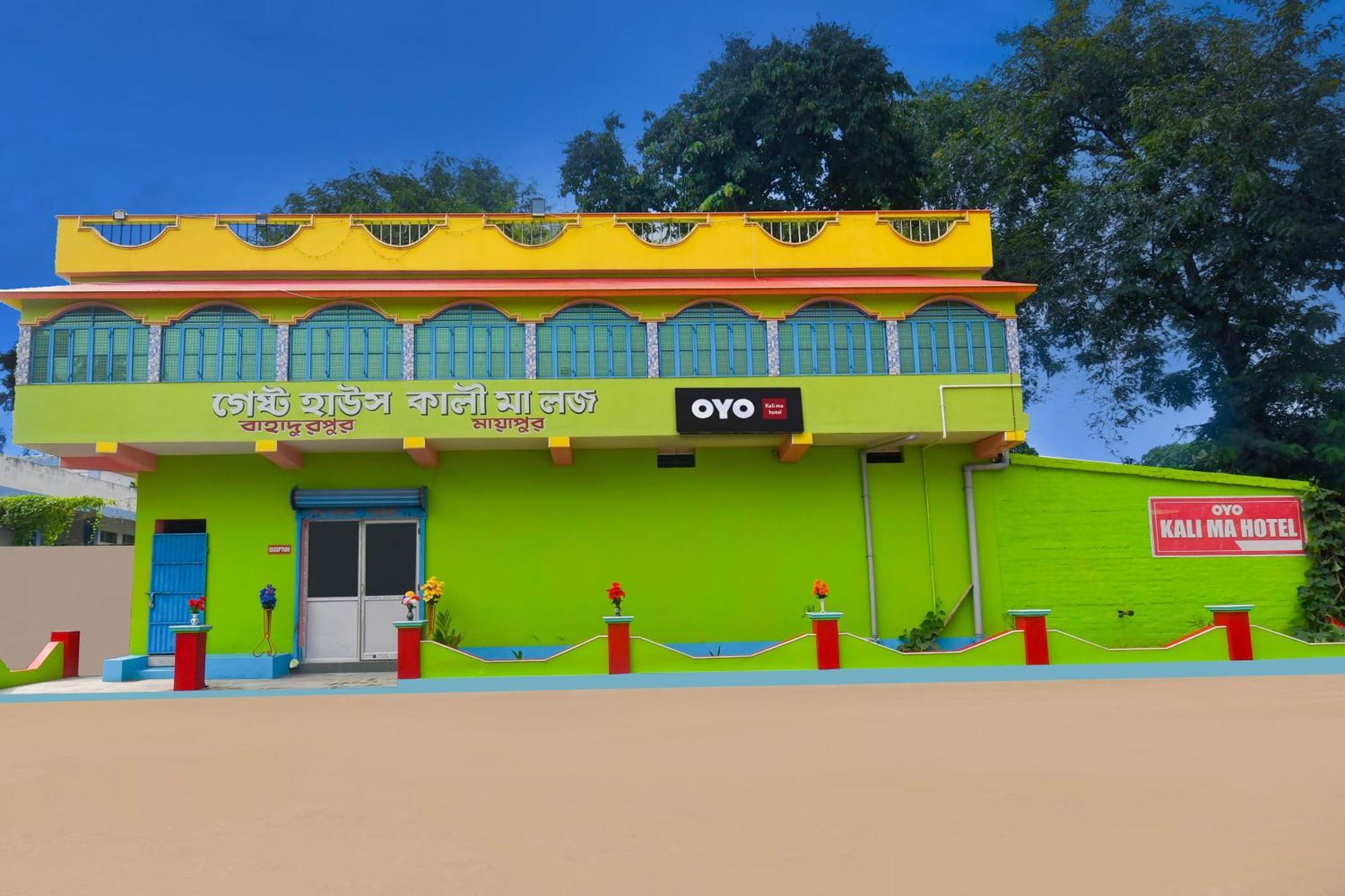 Hotel O Kali Ma Hotel Krishnanagar 외부 사진