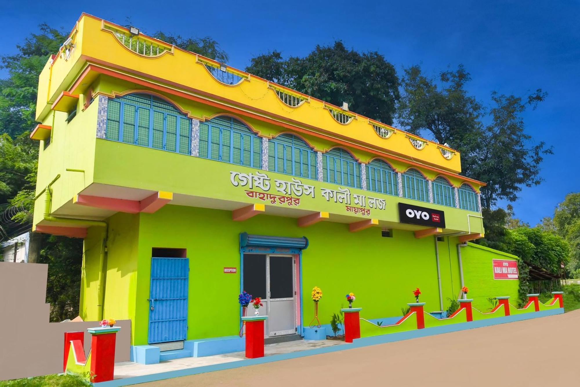 Hotel O Kali Ma Hotel Krishnanagar 외부 사진